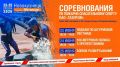 �����, ��������, ����! � 23 �� 25 ���� ���������� ���� ������� ������������ �� ������� ���������� �� ������������ �� �������-������������� ������!