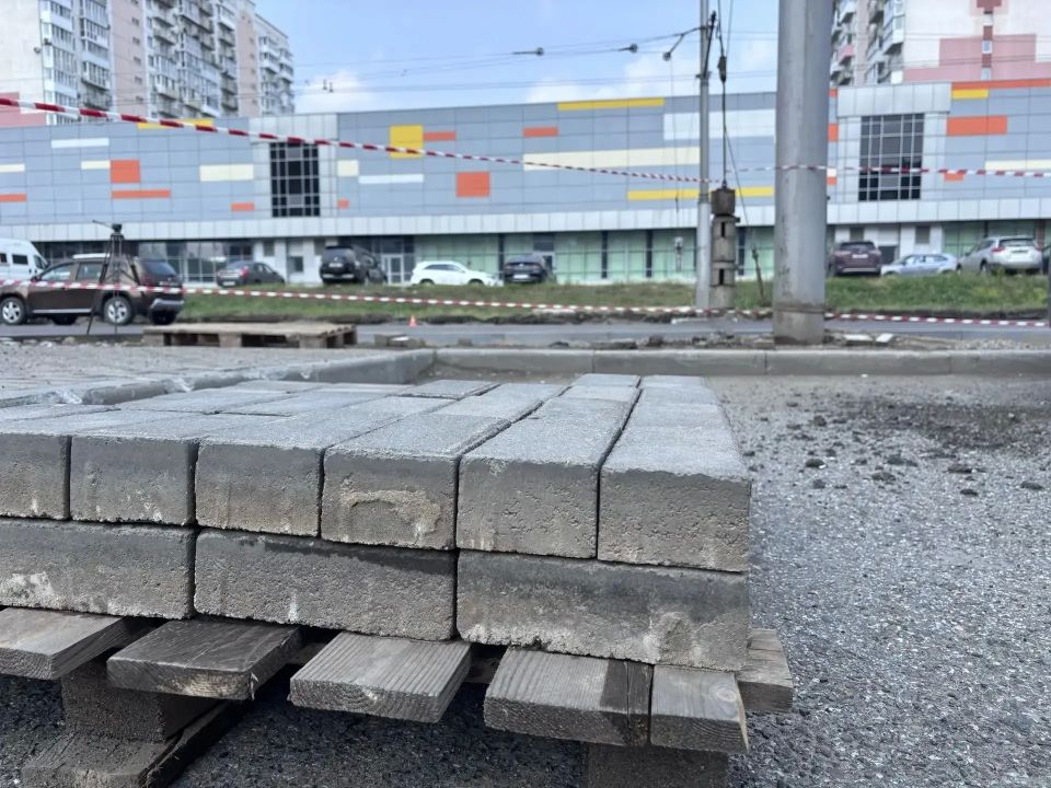 В Новокузнецке продолжаются ремонтные работы на двух улицах – Ермакова и Кузнецова – в рамках федерального проекта «Формирование комфортной городской среды» нацпроекта «Инфраструктура для жизни» В Новокузнецке продолжаются ремонтные работы на двух улицах – Ермакова и Кузнецова – в рамках федерального проекта «Формирование комфортной городской среды» нацпроекта «Инфраструктура для жизни»