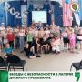 Лето — пора отдыха, солнца и новых впечатлений!
