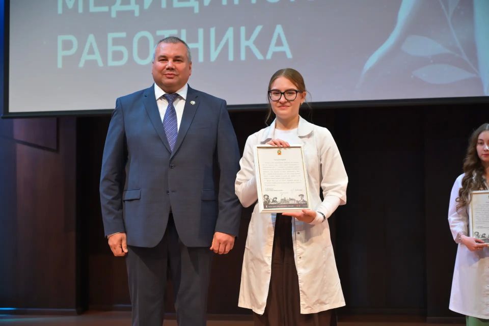 Торжественный приём, посвящённый Дню медицинского работника Торжественный приём, посвящённый Дню медицинского работника