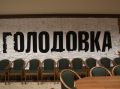 Интервальное голодание: как извлечь максимум пользы и избежать рисков