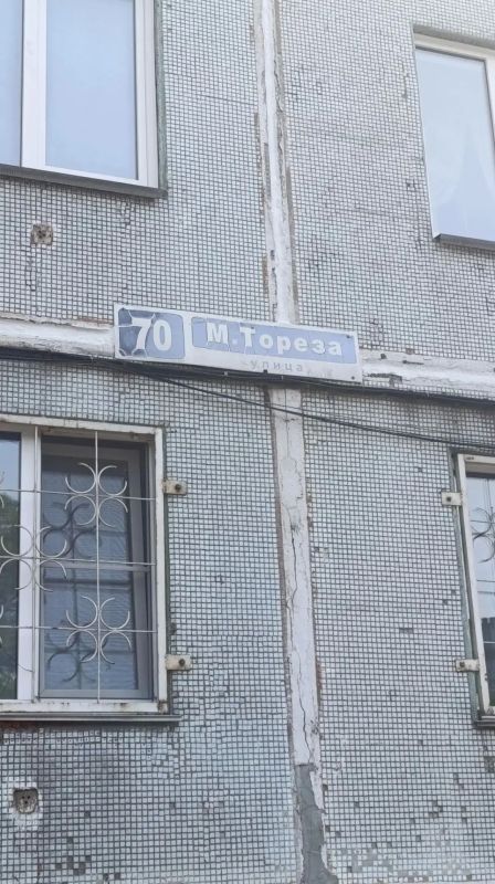 Новые лифты — в трёх домах Новокузнецка Новые лифты — в трёх домах Новокузнецка