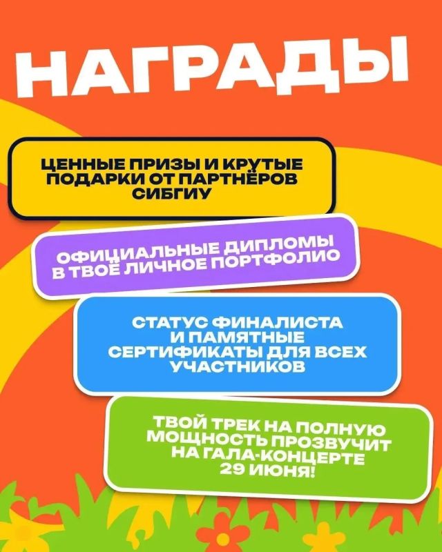 Дипломы, ценный мерч и признание: вот ради чего стоит зайти в нейросеть прямо сейчас! Дипломы, ценный мерч и признание: вот ради чего стоит зайти в нейросеть прямо сейчас!