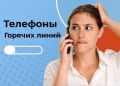 � ������ ���������� ����������� �������� ������������ ������ ������ ����� �������� � ������� ������