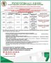 Оперативное предупреждение на 21 - 23.06.2026