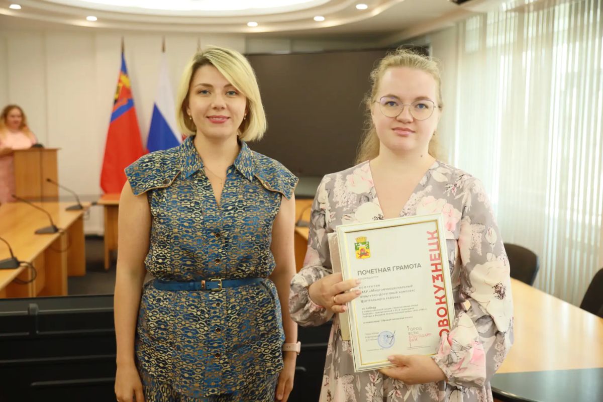 Поздравляем Новокузнецкий камерный хор Поздравляем Новокузнецкий камерный хор