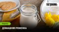 Как приготовить ряженку дома: легко и вкусно