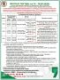 Оперативное предупреждение на 24 - 26.06.2026