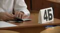 Сразу 14 кузбасских старшеклассников сдали экзамен по физике на 100 баллов! В прошлом году их было двое