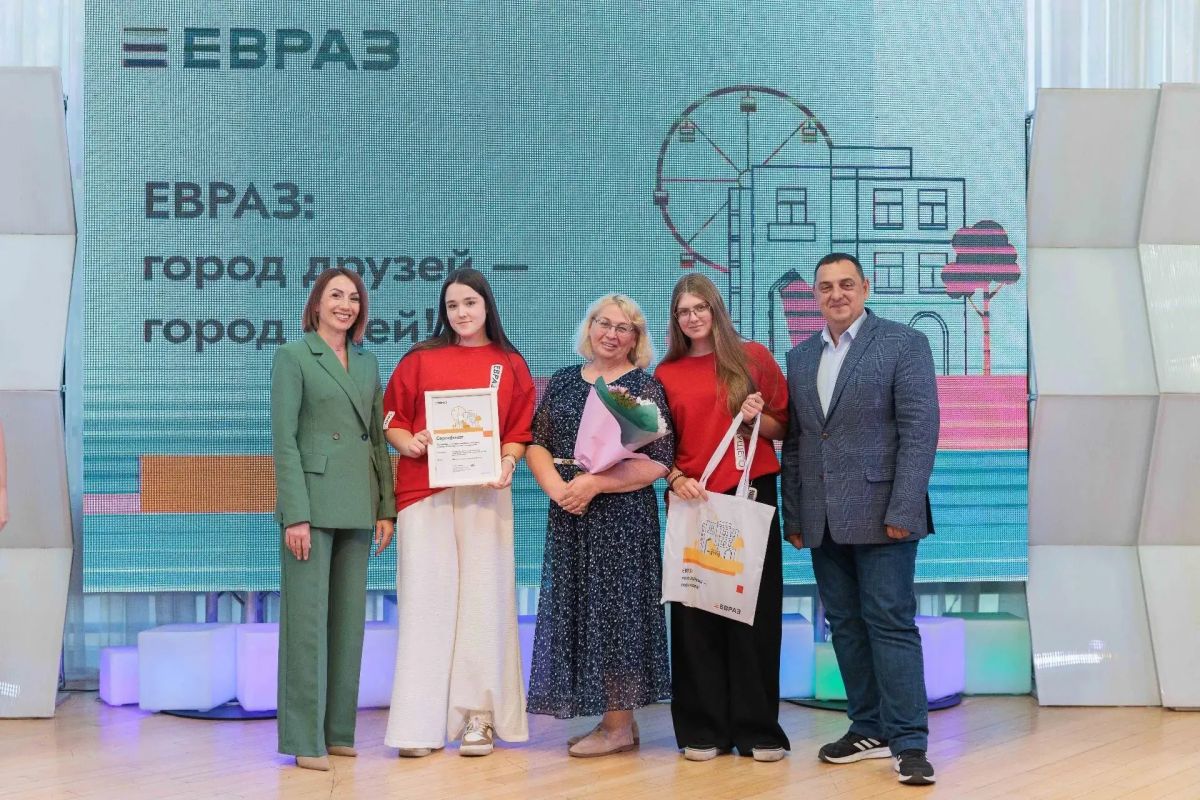 В Сибири объявили победителей грантового конкурса социальных проектов «ЕВРАЗ: город друзей — город идей!» В Сибири объявили победителей грантового конкурса социальных проектов «ЕВРАЗ: город друзей — город идей!»