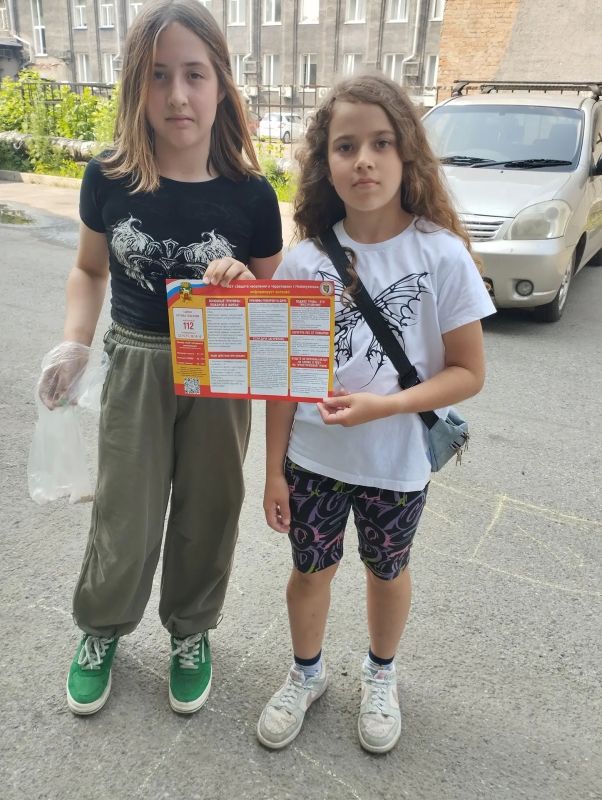 В Новокузнецке продолжаются масштабные профилактические рейды по пожарной безопасности В Новокузнецке продолжаются масштабные профилактические рейды по пожарной безопасности