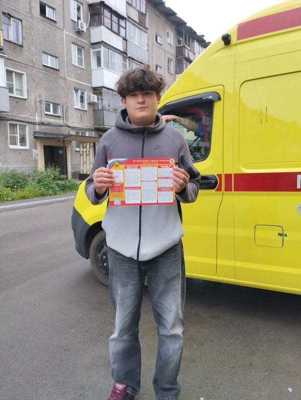 В Новокузнецке продолжаются масштабные профилактические рейды по пожарной безопасности В Новокузнецке продолжаются масштабные профилактические рейды по пожарной безопасности