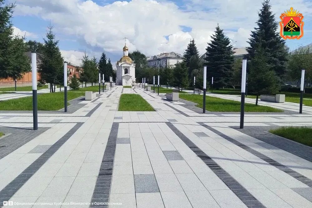 В Кузбассе подвели итоги онлайн-голосования за объекты благоустройства В Кузбассе подвели итоги онлайн-голосования за объекты благоустройства