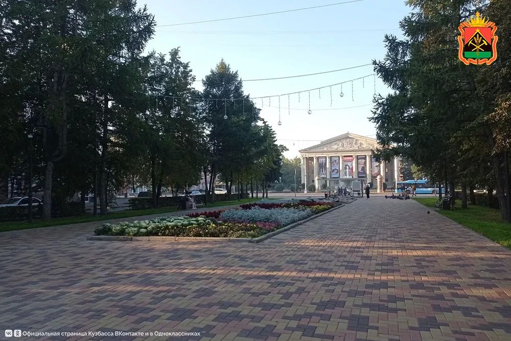 В Кузбассе подвели итоги онлайн-голосования за объекты благоустройства В Кузбассе подвели итоги онлайн-голосования за объекты благоустройства