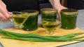 Как приготовить ароматное зеленое масло из лука: пошаговый рецепт