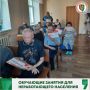 � ������������ ������ �������� ������� �� ������������ ��� �������� ���������
