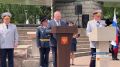 � �������� � ���� ���� ����� 27 000 ������� ������������ �������� �������� � �����, ��������� � ���������� �������