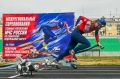 � ������������ �������� ��������������� ������������ �� �������-������������� ������