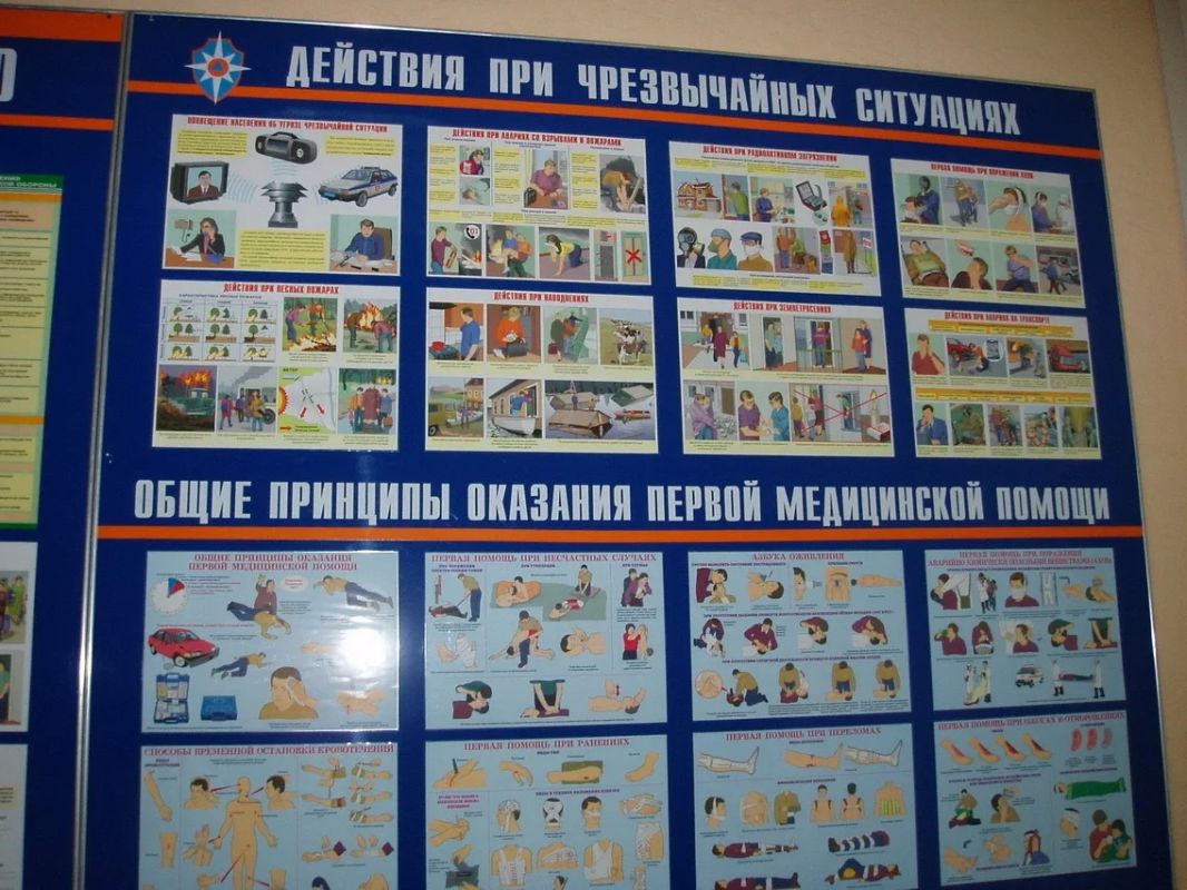 Итоги смотра-конкурса: Новокузнецк — в лидерах по подготовке к ЧС! Итоги смотра-конкурса: Новокузнецк — в лидерах по подготовке к ЧС!