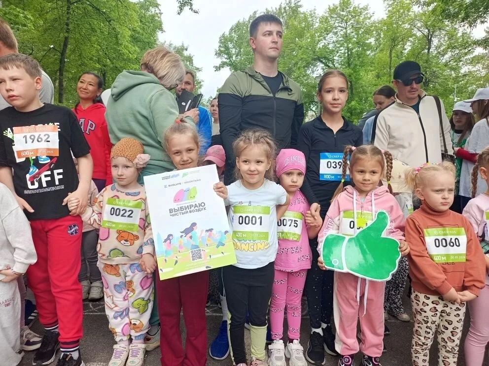 В этом году Новокузнецк вновь стал частью двух важных экологических акций — «Сад памяти» и «Выбираю чистый воздух» В этом году Новокузнецк вновь стал частью двух важных экологических акций — «Сад памяти» и «Выбираю чистый воздух»