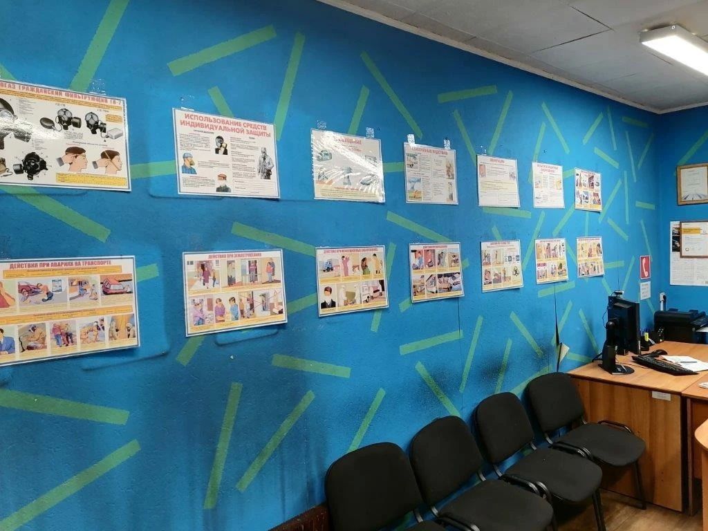 Итоги смотра-конкурса: Новокузнецк — в лидерах по подготовке к ЧС! Итоги смотра-конкурса: Новокузнецк — в лидерах по подготовке к ЧС!