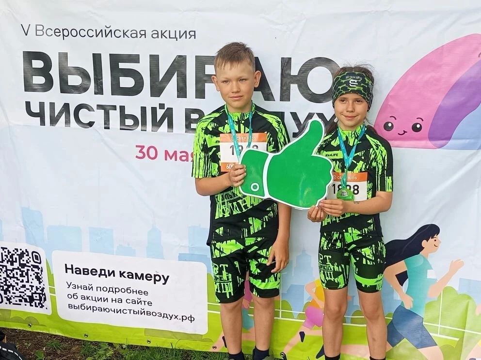 В этом году Новокузнецк вновь стал частью двух важных экологических акций — «Сад памяти» и «Выбираю чистый воздух» В этом году Новокузнецк вновь стал частью двух важных экологических акций — «Сад памяти» и «Выбираю чистый воздух»