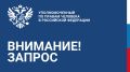 Яна Лантратова: Узнала о гибели шахтёра на шахте «Юбилейная» в Новокузнецке