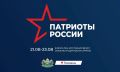 ������� ����������� �� ���������� ����� ��������� � ����������� ���������� ��������� ������