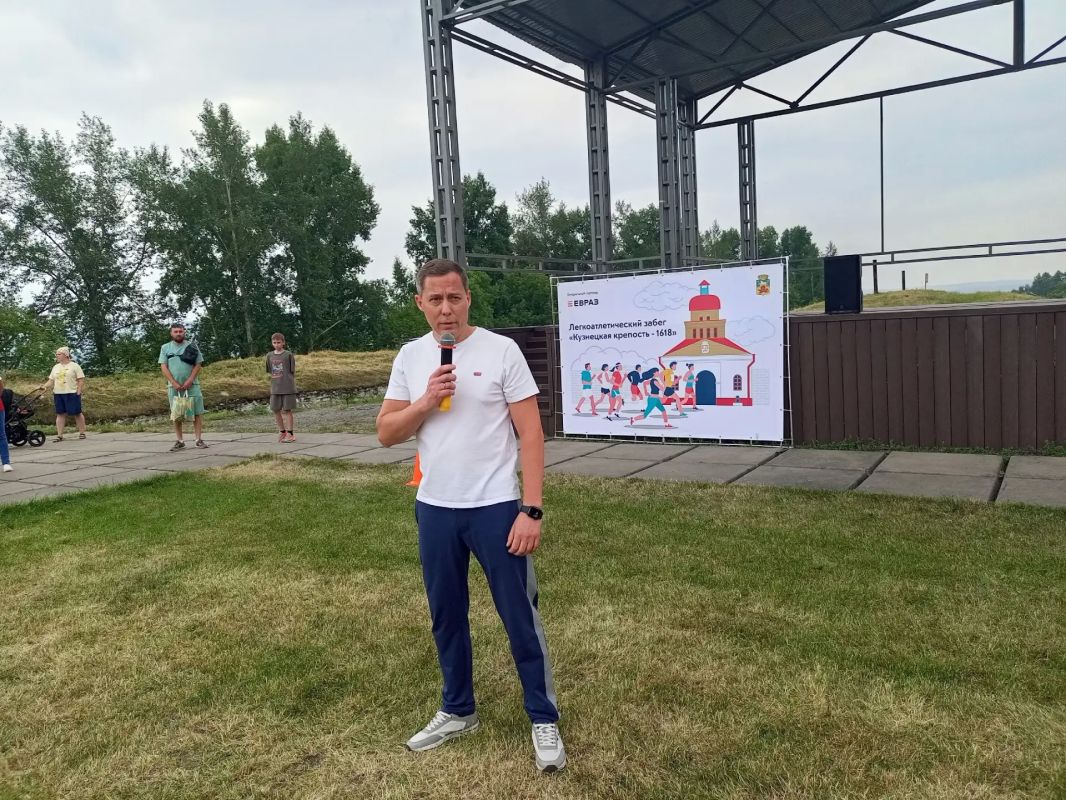В Новокузнецке прошел традиционный легкоатлетический забег "Кузнецкая крепость-1618" В Новокузнецке прошел традиционный легкоатлетический забег "Кузнецкая крепость-1618"
