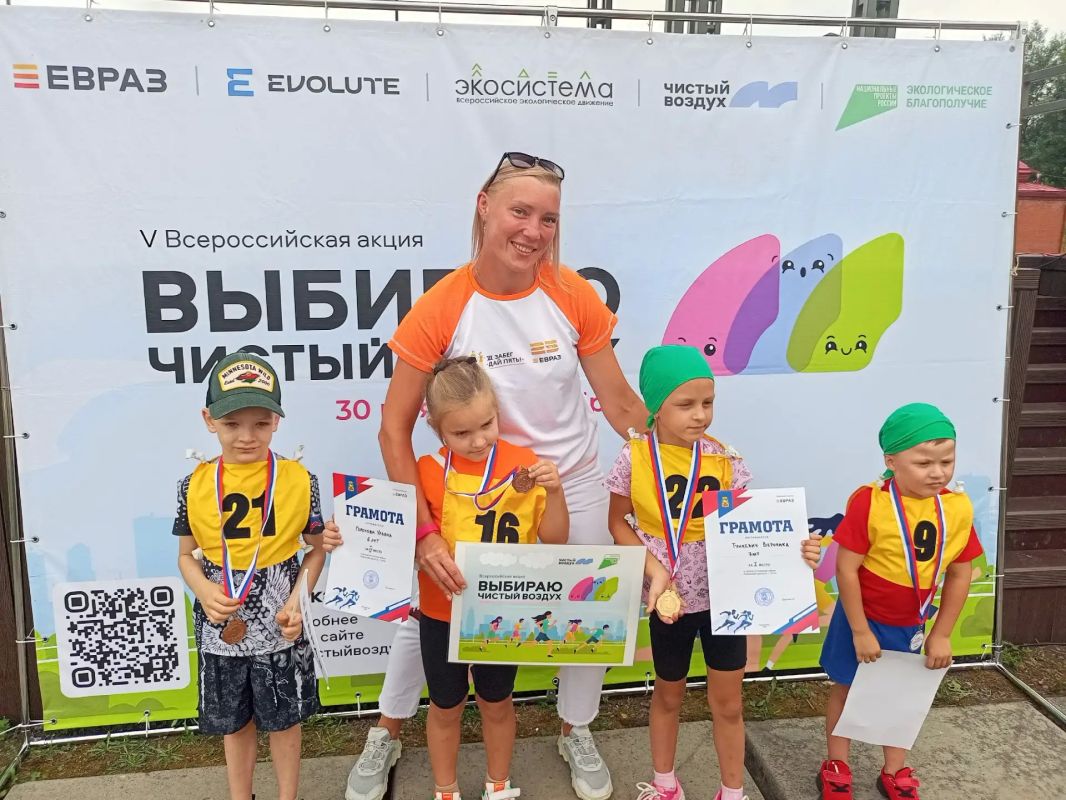 В Новокузнецке прошел традиционный легкоатлетический забег "Кузнецкая крепость-1618" В Новокузнецке прошел традиционный легкоатлетический забег "Кузнецкая крепость-1618"