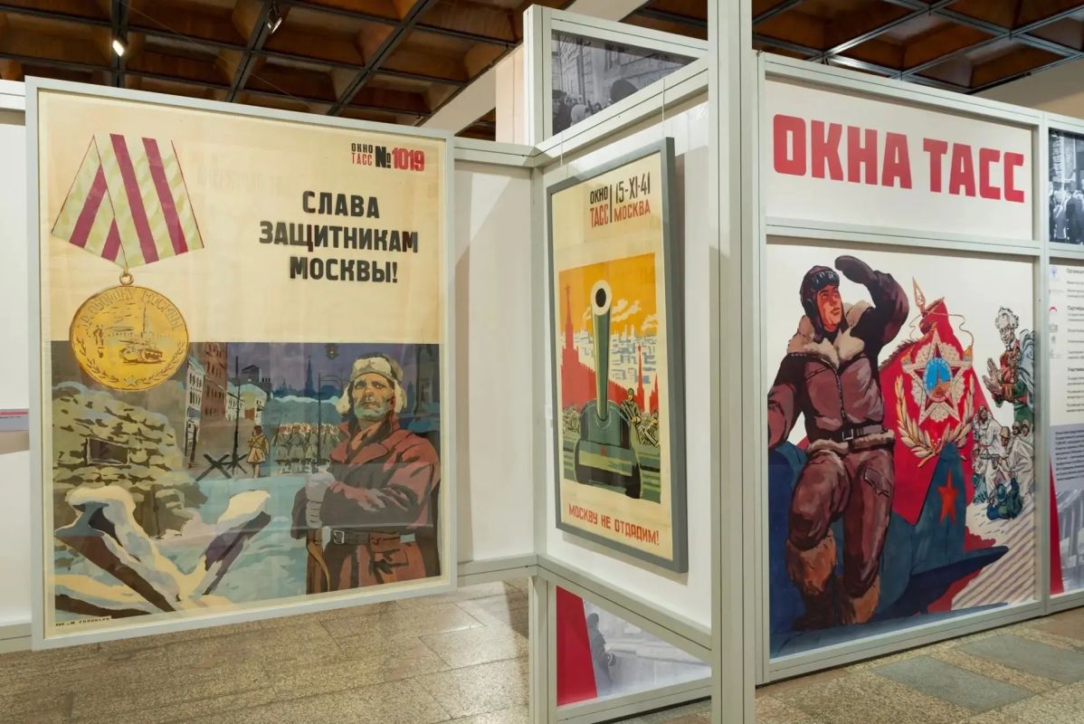 Легендарные «Окна ТАСС». В праздничный день, когда Новокузнецк отмечал свой 408-ой День рождения, в стенах художественного музея открылась выставка, которая переносит в самое сердце драматической истории страны Легендарные «Окна ТАСС». В праздничный день, когда Новокузнецк отмечал свой 408-ой День рождения, в стенах художественного музея открылась выставка, которая переносит в самое сердце драматической истории страны