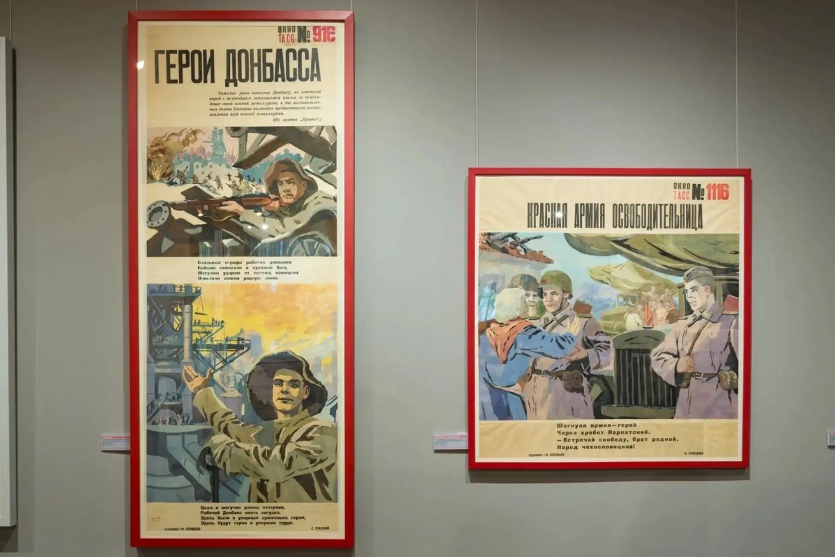 Легендарные «Окна ТАСС». В праздничный день, когда Новокузнецк отмечал свой 408-ой День рождения, в стенах художественного музея открылась выставка, которая переносит в самое сердце драматической истории страны Легендарные «Окна ТАСС». В праздничный день, когда Новокузнецк отмечал свой 408-ой День рождения, в стенах художественного музея открылась выставка, которая переносит в самое сердце драматической истории страны