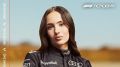 Audi ��������� ���� ������������ � F1 Academy 2026