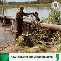Служба гидротехнических сооружений (ГТС) Защиты населения и территории продолжает летние профилактические работы на дамбах и прудах