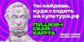 � ������ ������� ������ �� ���������� ��������� ����������� ����� ����� �������!