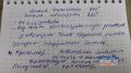 Обжигающее искусство!. Горячая эмаль притягивает уникальностью и сложностью