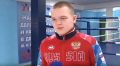 В городе Карасук Новосибирской области прошёл межрегиональный турнир по боксу на призы Александра Аксёненко