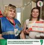 Профилактика в каждый двор: рейды по пожарной безопасности в Новокузнецке