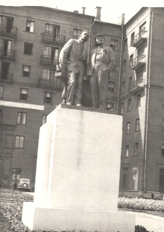 Летние ретрокадры. 1. Бунгур Летние ретрокадры. 1. Бунгур
