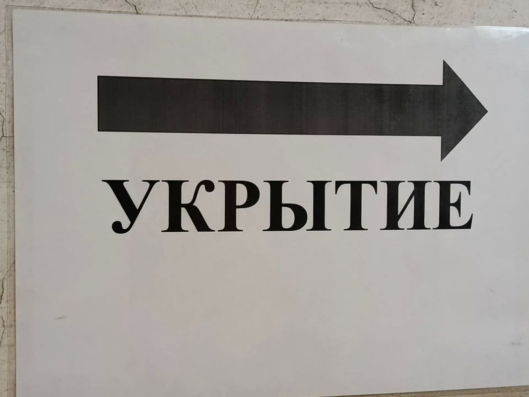 По поручению Губернатора Кузбасса продолжаем работу по подготовке укрытий По поручению Губернатора Кузбасса продолжаем работу по подготовке укрытий
