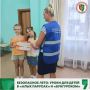 Уроки безопасности для детей: «Алые Паруса» и «Бунгурский»