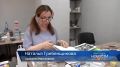 В Новокузнецке завершается 7-ой всероссийский симпозиум эмальеров