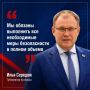 � �������� ������ ���� ������������ ��� ������ ������� �������