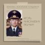 Продолжаем рубрику «Земляки, которыми гордимся»