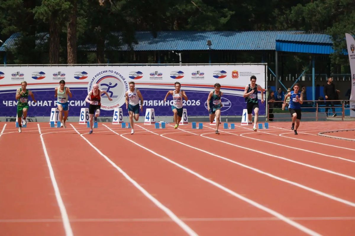 Легкоатлетка из Новокузнецка завоевала медали чемпионата России среди спортсменов с нарушением зрения Легкоатлетка из Новокузнецка завоевала медали чемпионата России среди спортсменов с нарушением зрения