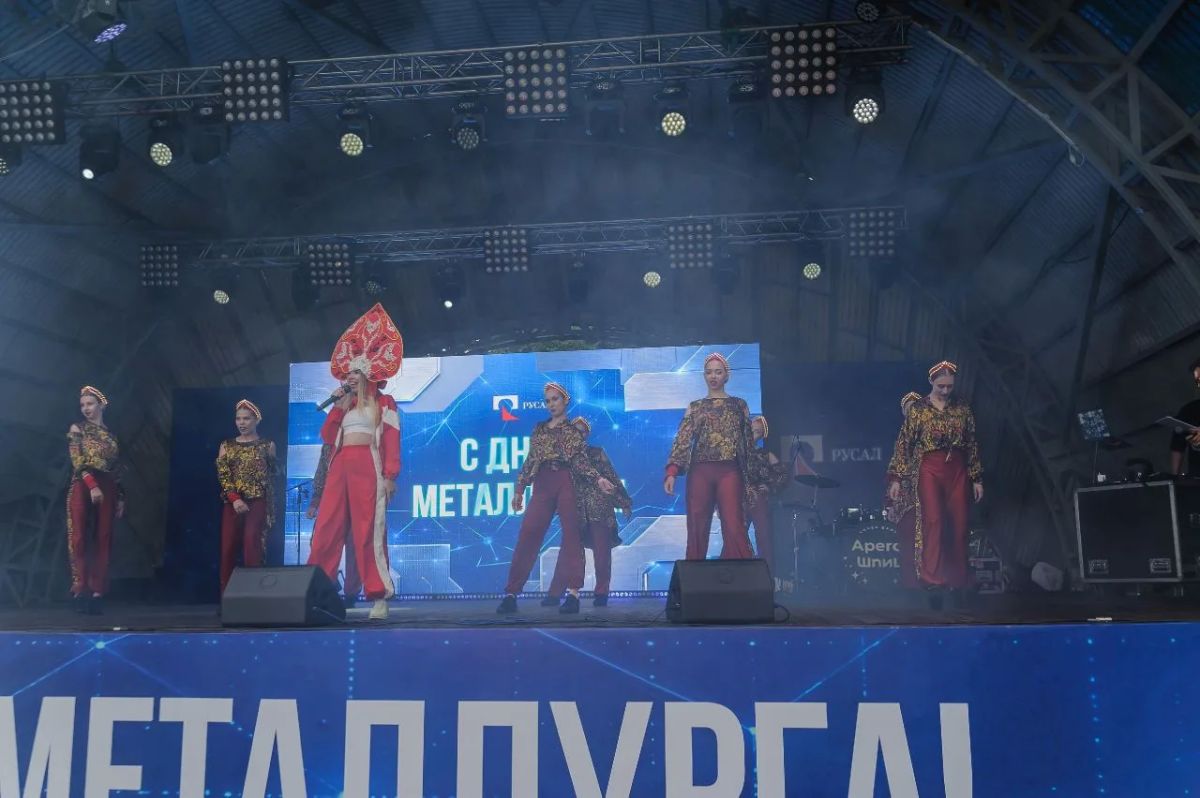 Нейрофестиваль #БУДУЩЕЕЗДЕСЬ в честь Дня металлурга! Нейрофестиваль #БУДУЩЕЕЗДЕСЬ в честь Дня металлурга!