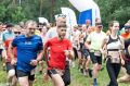 В Рудничном бору прошёл Чемпионат Кузбасса и 8-й Кубок города Кемерово по трейлраннингу