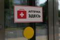 Аптечки первой помощи должны быть во всех местах массового скопления людей – размещать их начали по поручению губернатора Кузбасса