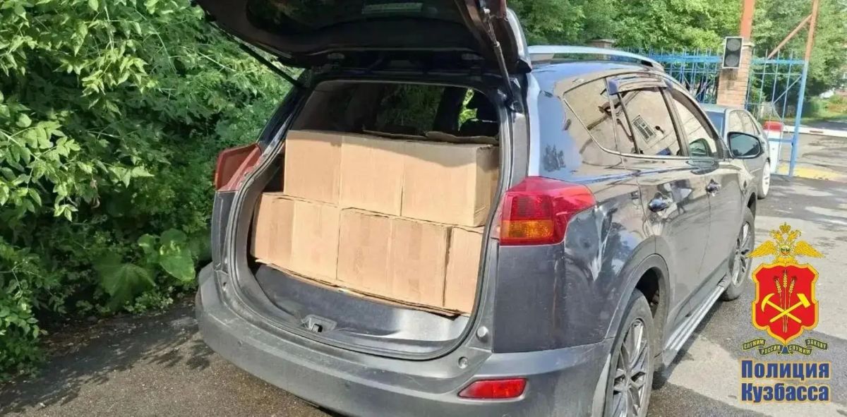 В Новокузнецке полицейские изъяли палёный алкоголь и сигареты на сумму более 1 млн рублей В Новокузнецке полицейские изъяли палёный алкоголь и сигареты на сумму более 1 млн рублей