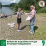 Летний дождь — не помеха для отдыха, но повод для повышенного контроля!